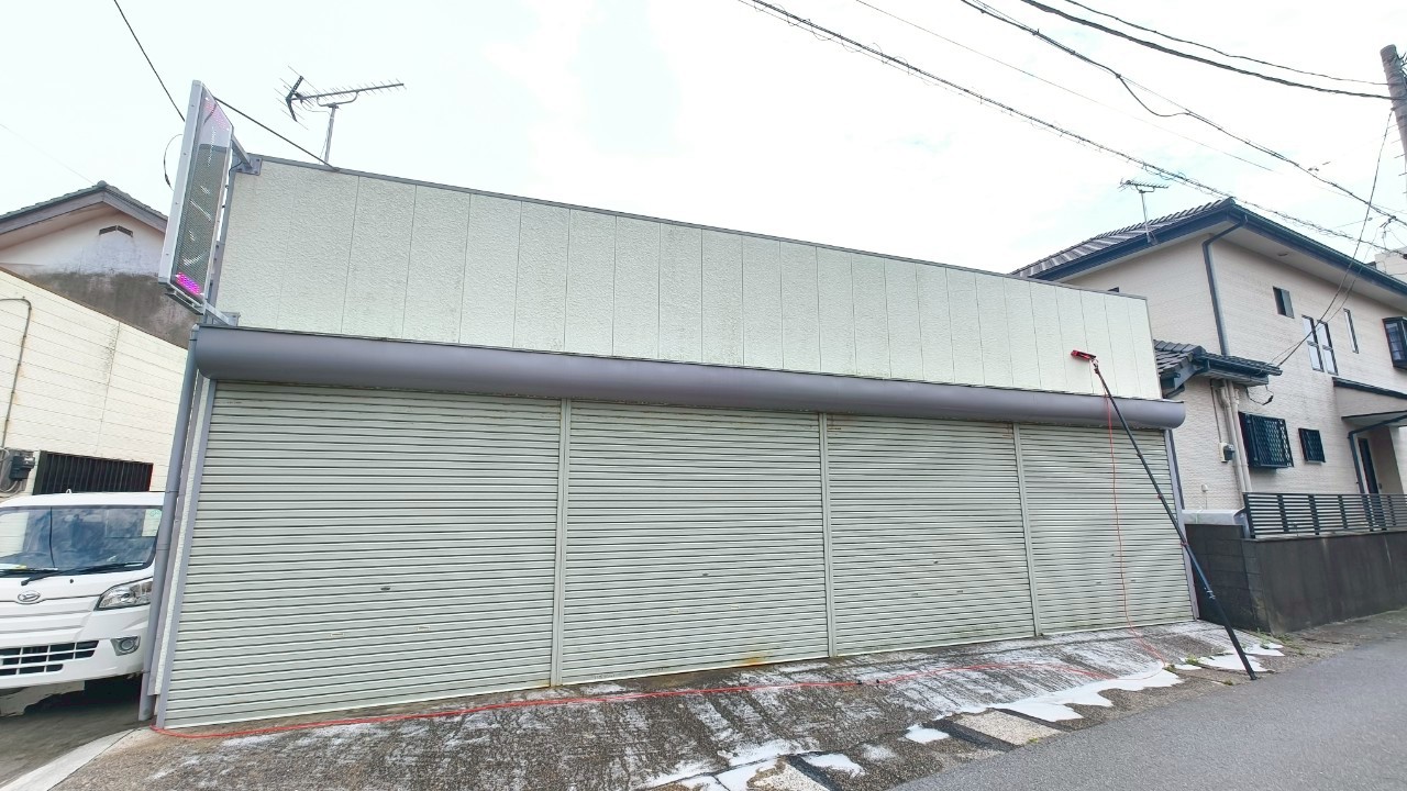 After image
