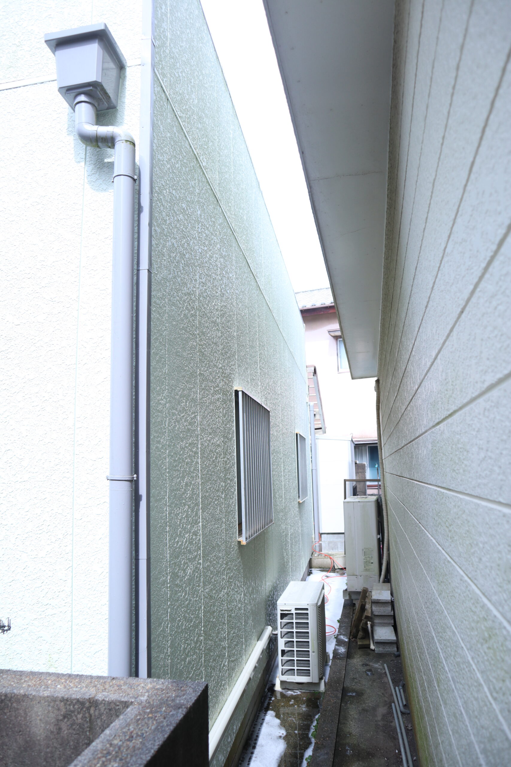 After image